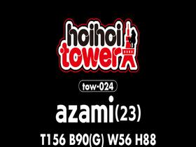 ホイホイtower⑥ 素人ホイホイtower・個人撮影・セフレ・自宅・ 素人・美少女・お姉さん・ハメ撮り・巨乳・美乳・巨尻・顔射・潮吹き・ 電マ・変態・野外・露出・色白・スレンダー・M女・ドキュメンタリー　サンプル画像04